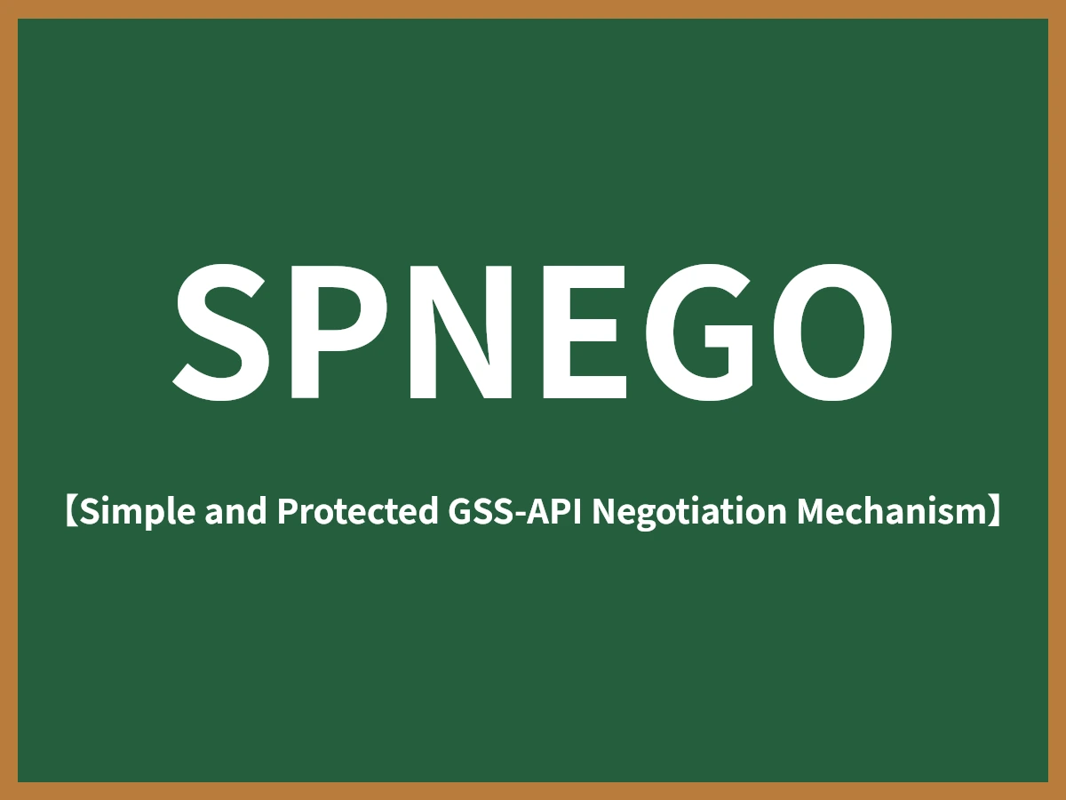 SPNEGOのイメージ画像