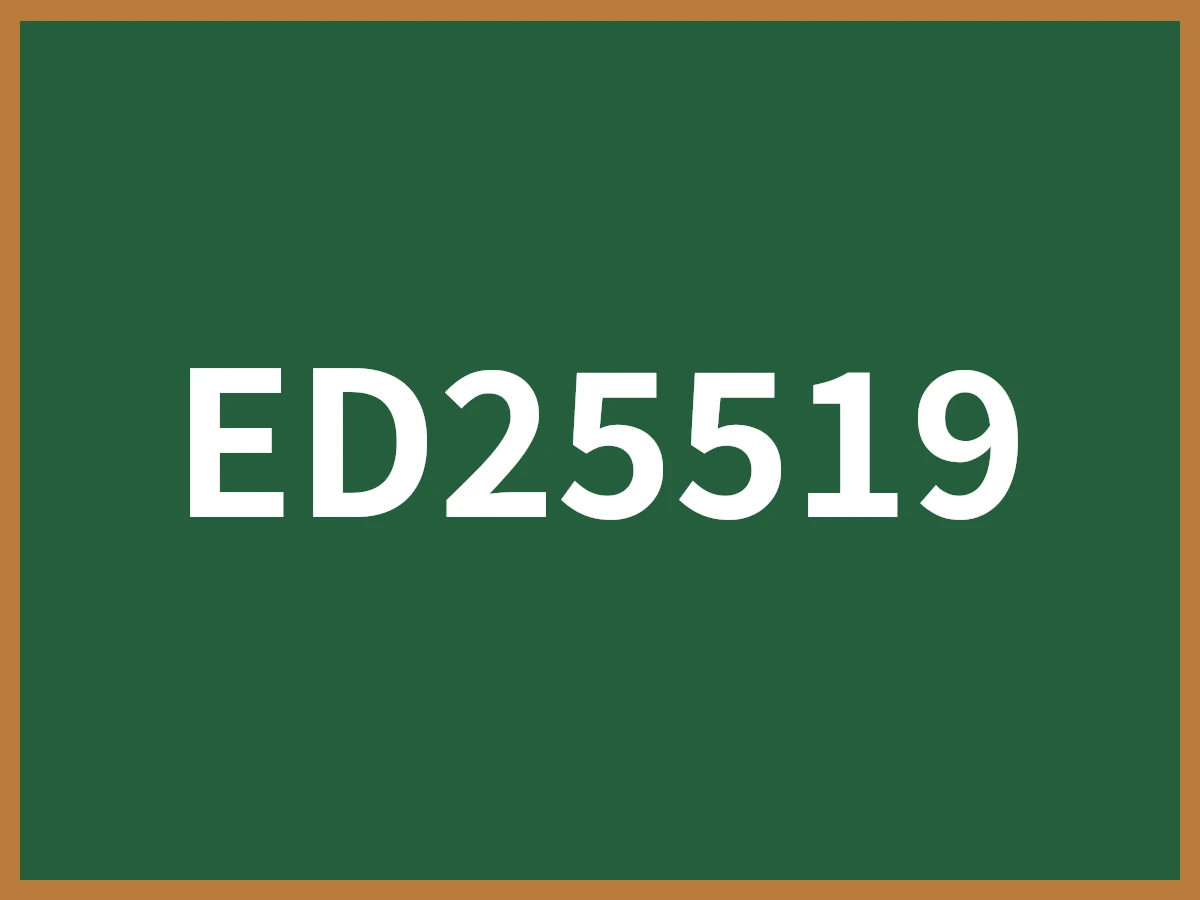 ED25519のイメージ画像