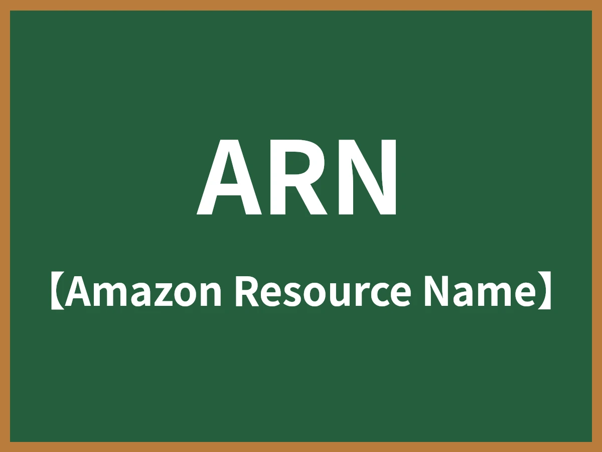 ARNのイメージ画像