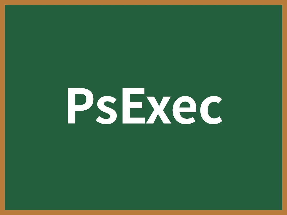 PsExecのイメージ画像