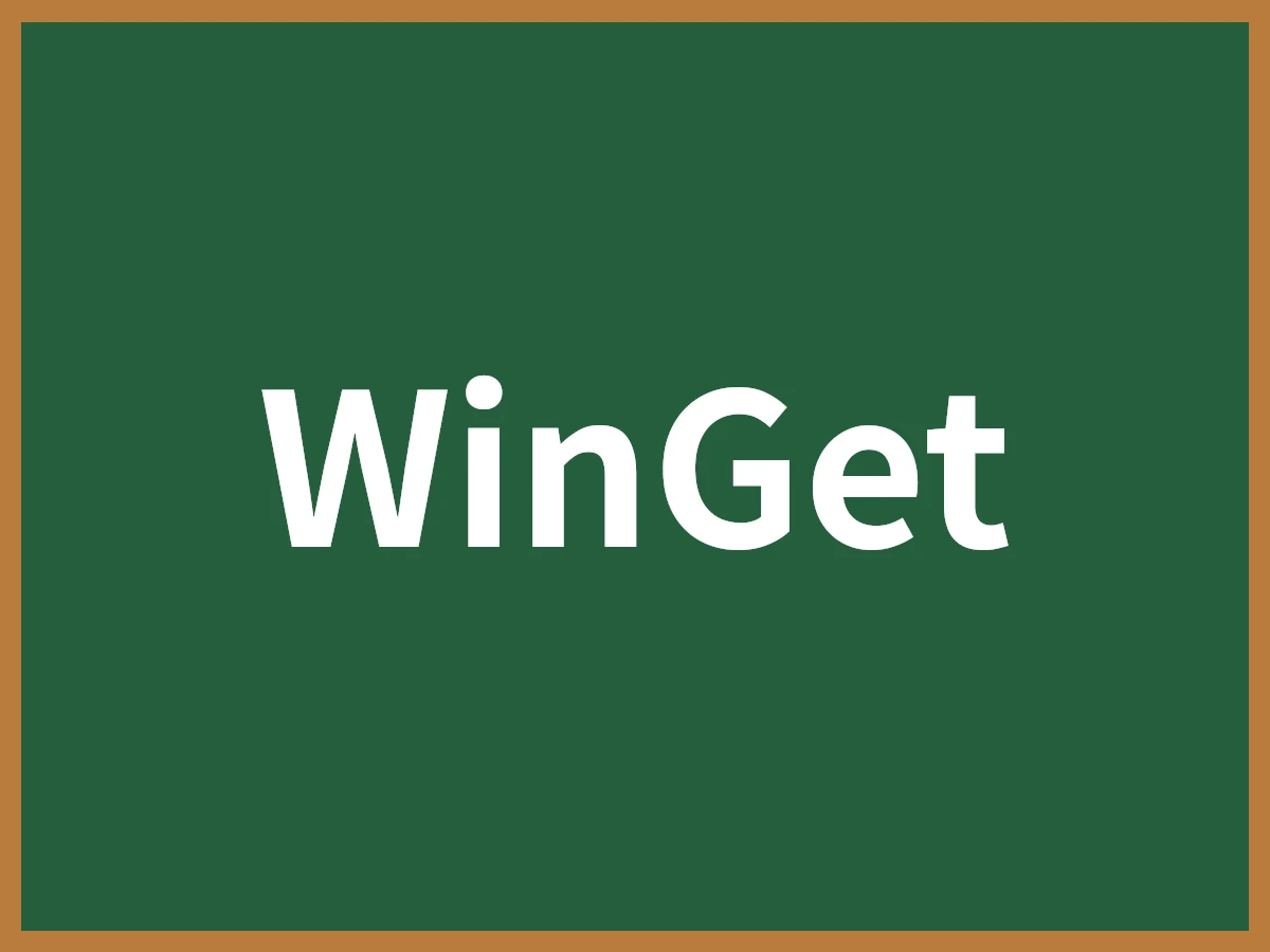 WinGetのイメージ画像