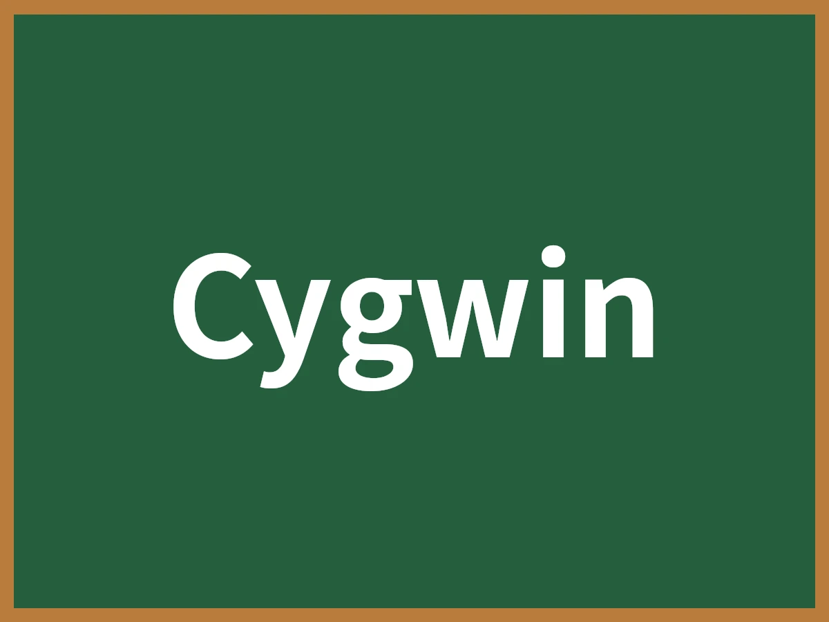 Cygwinのイメージ画像
