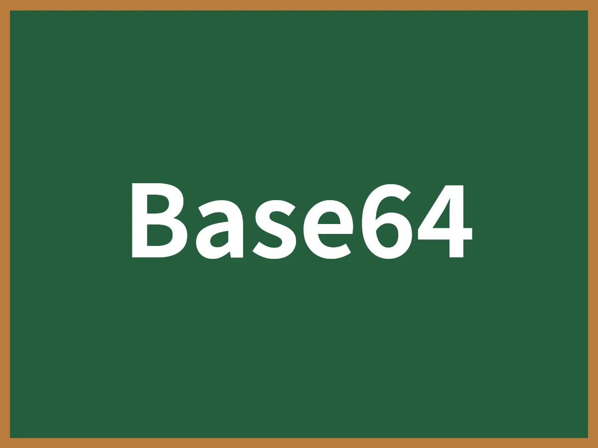 Base64のイメージ画像