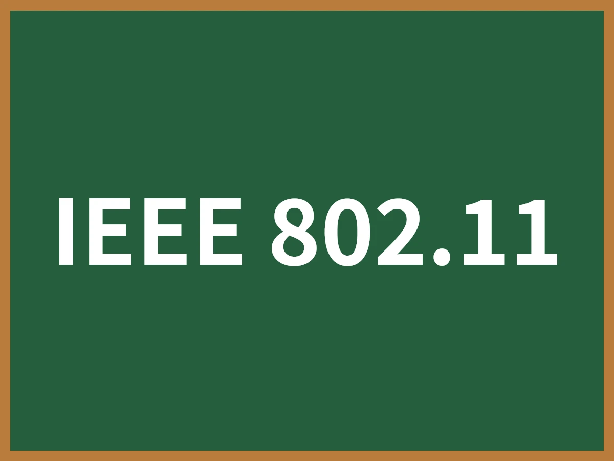 IEEE 802.11のイメージ画像