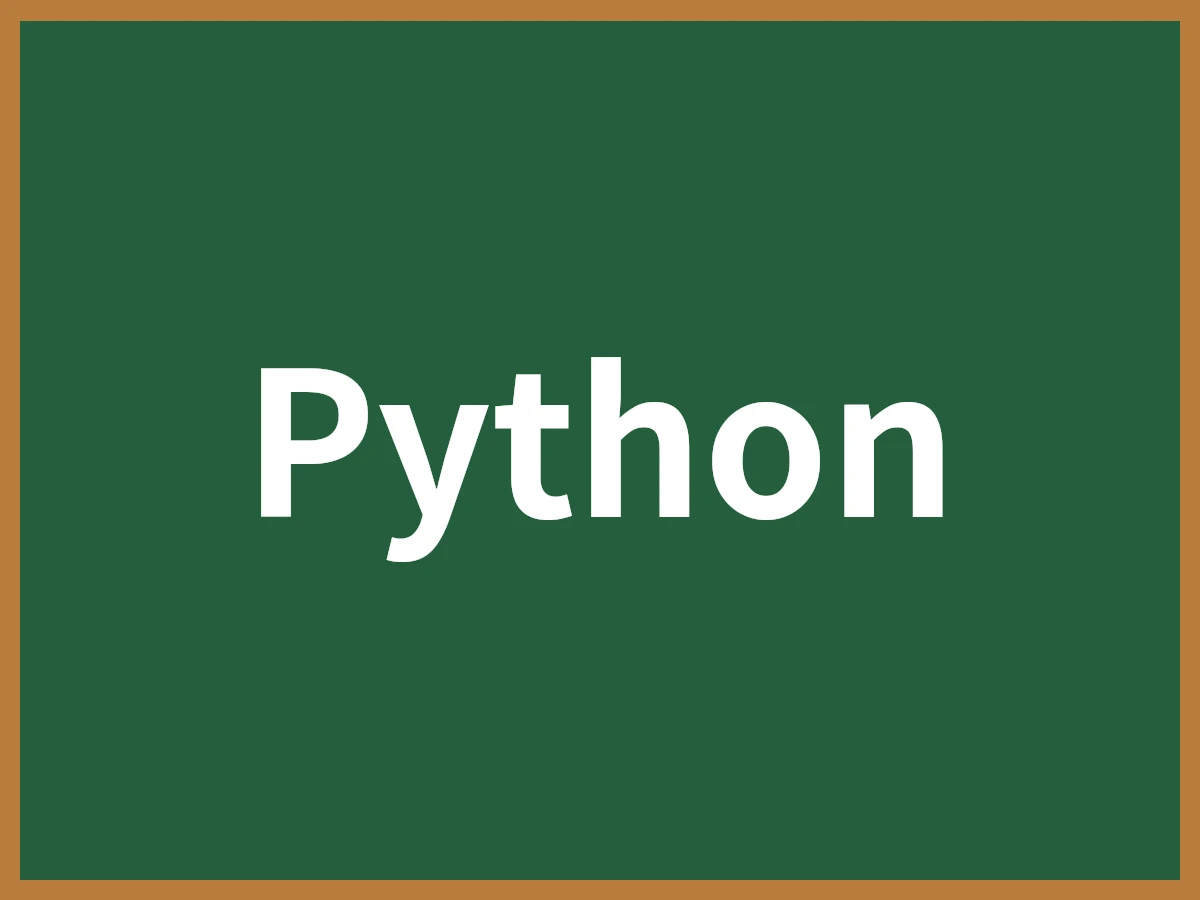 Pythonのイメージ画像