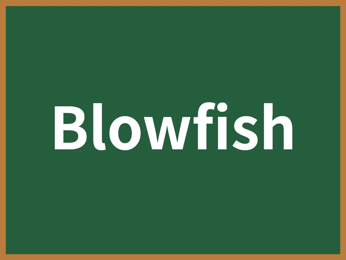 Blowfishのイメージ画像