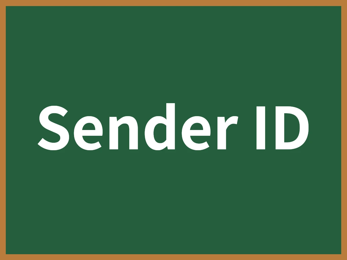 Sender IDのイメージ画像