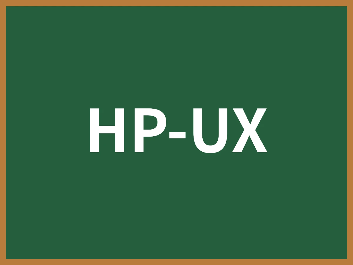 HP-UXとは - IT用語辞典 e-Words