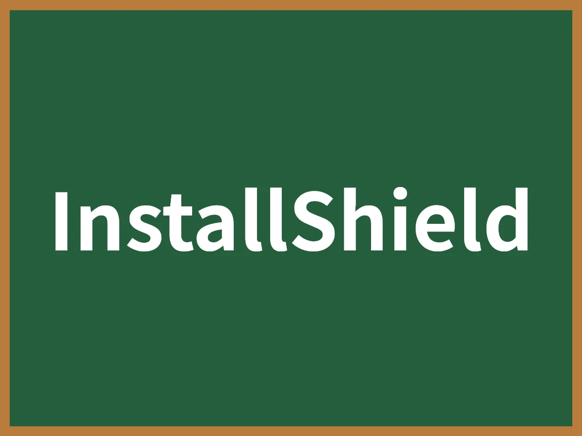 InstallShieldのイメージ画像