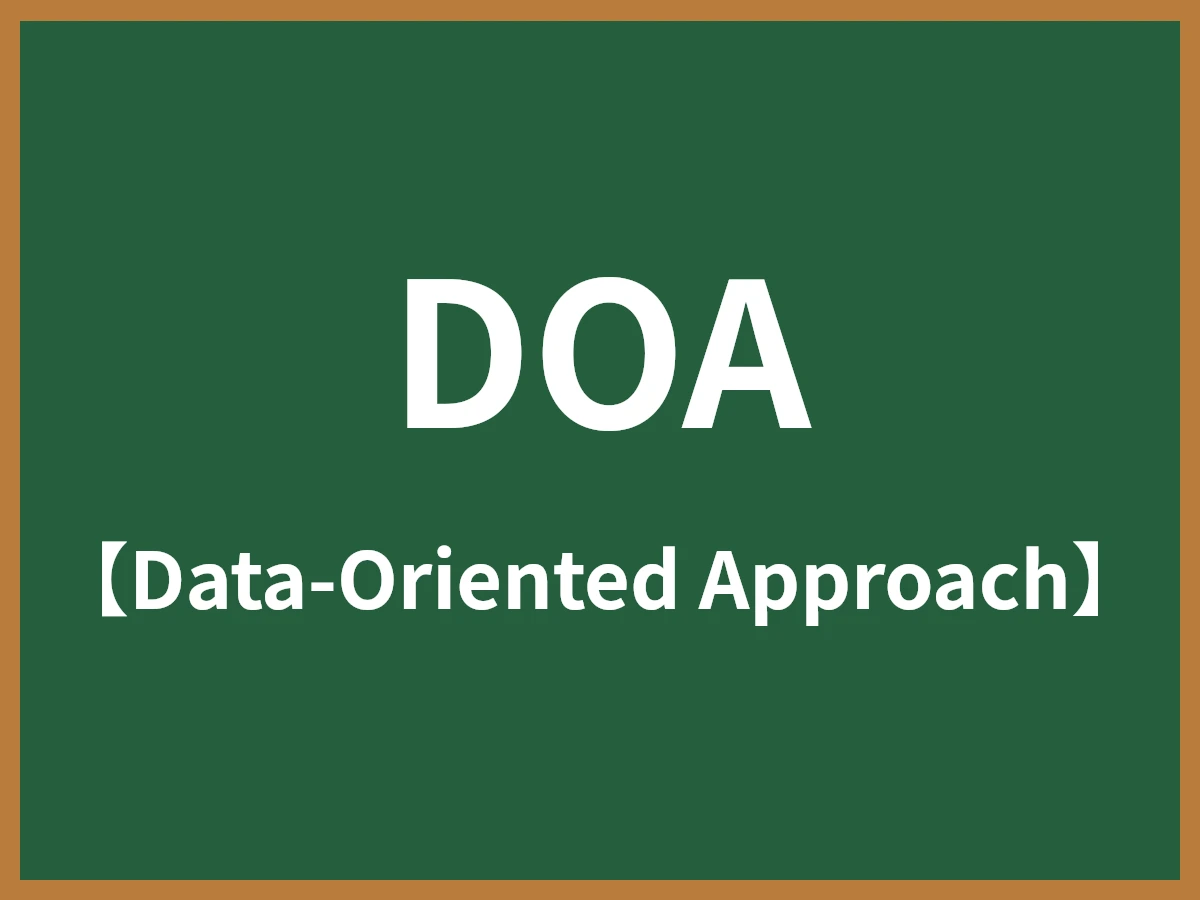 DOAのイメージ画像