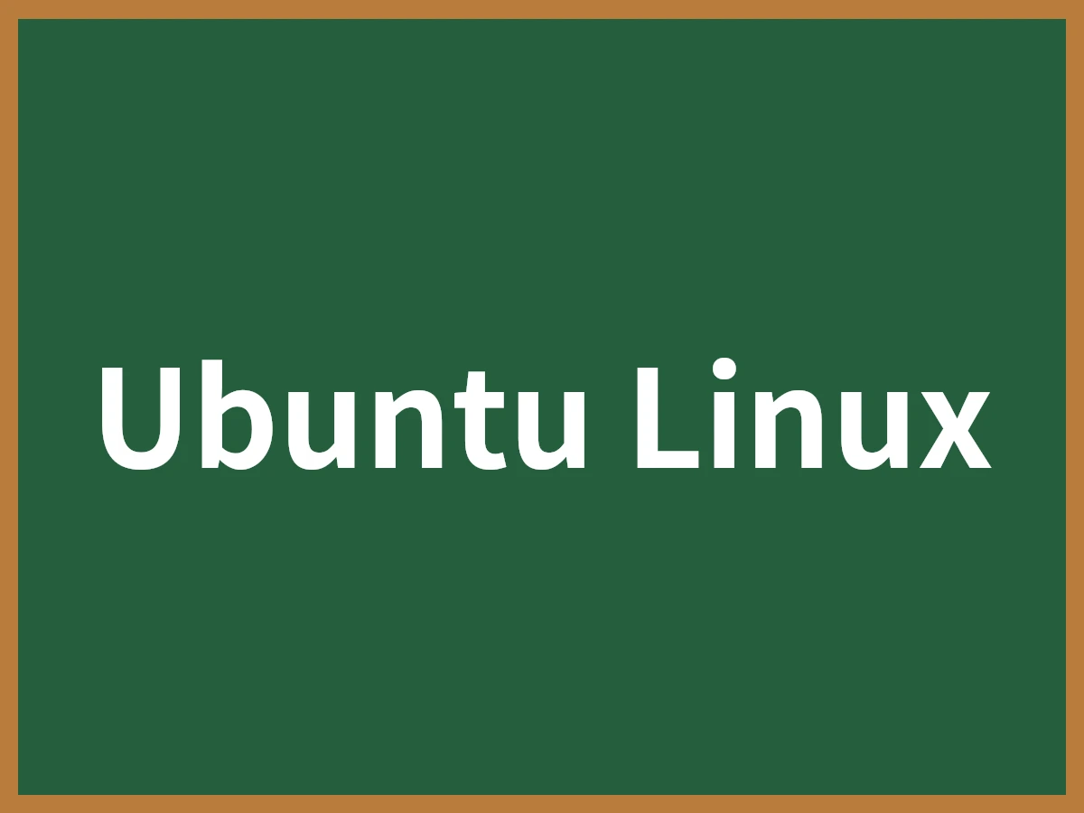 Ubuntu Linuxのイメージ画像