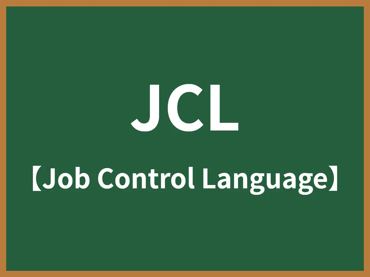 JCLのイメージ画像