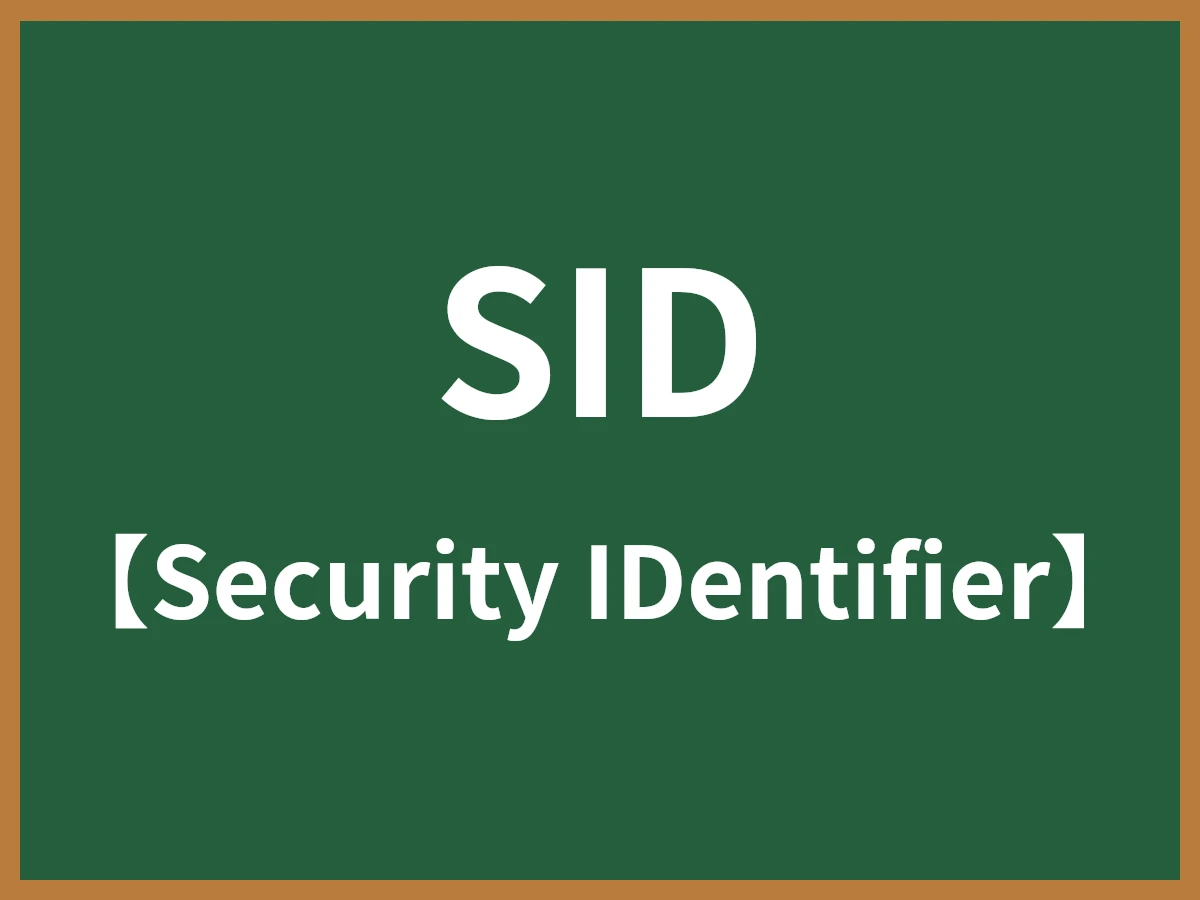 SIDのイメージ画像