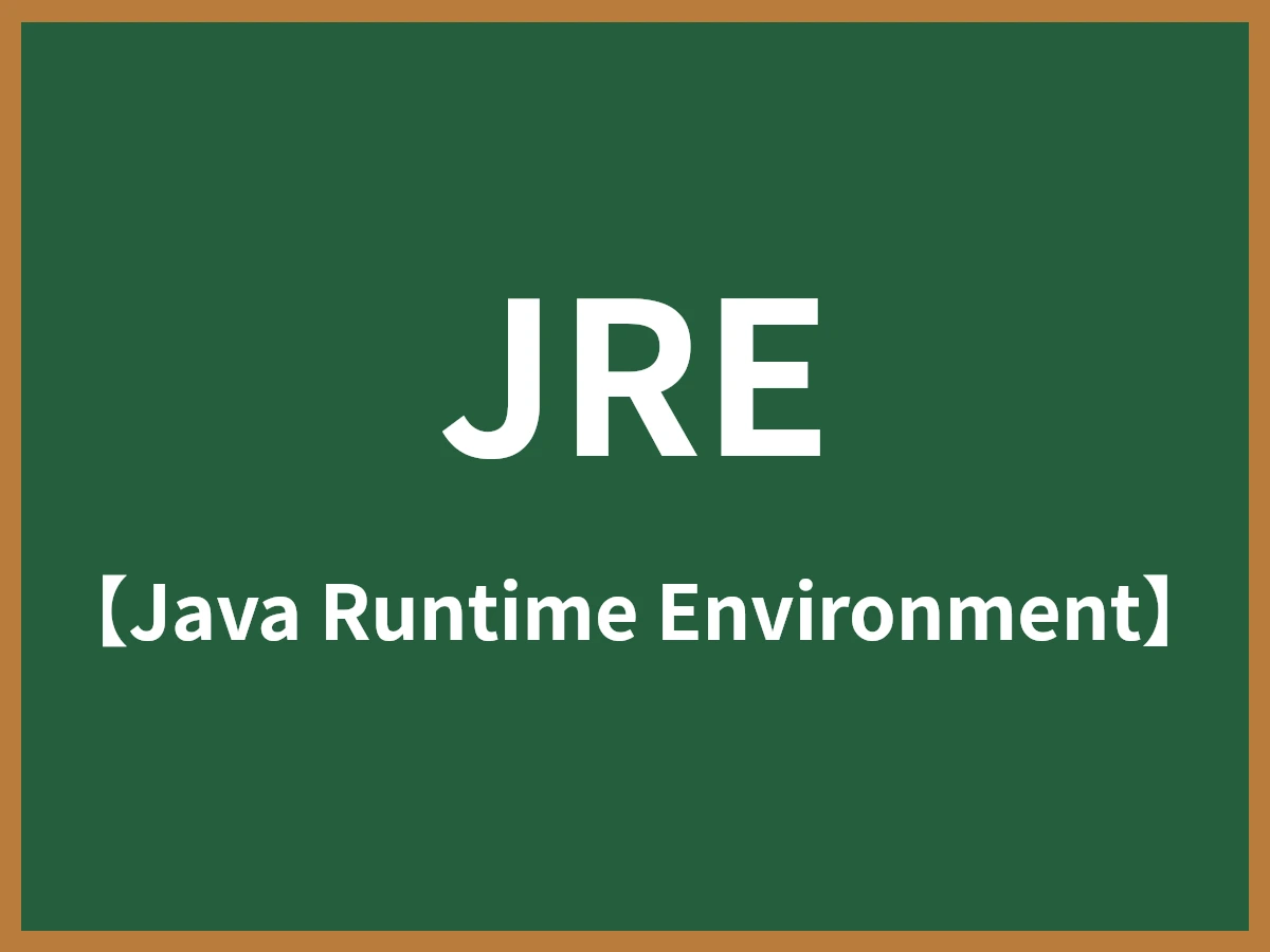 JREのイメージ画像