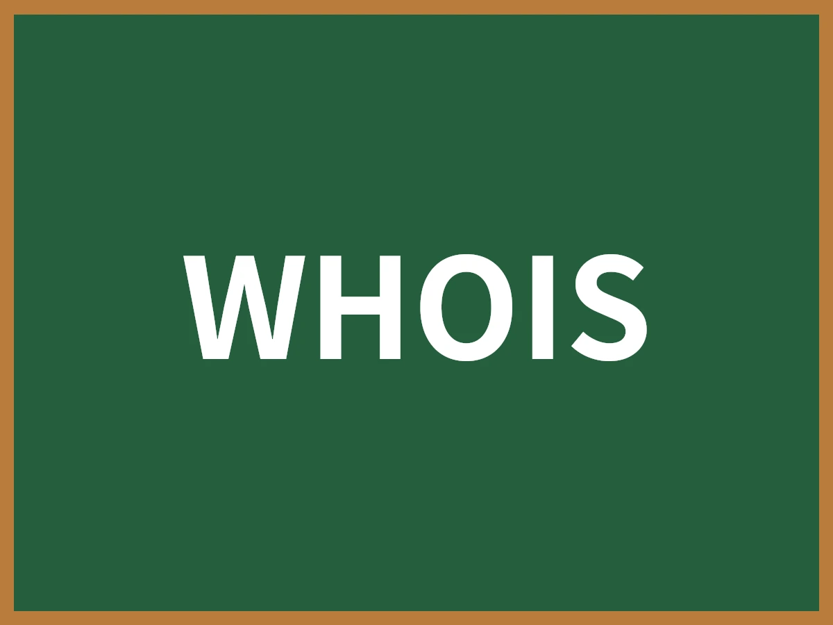 WHOISのイメージ画像