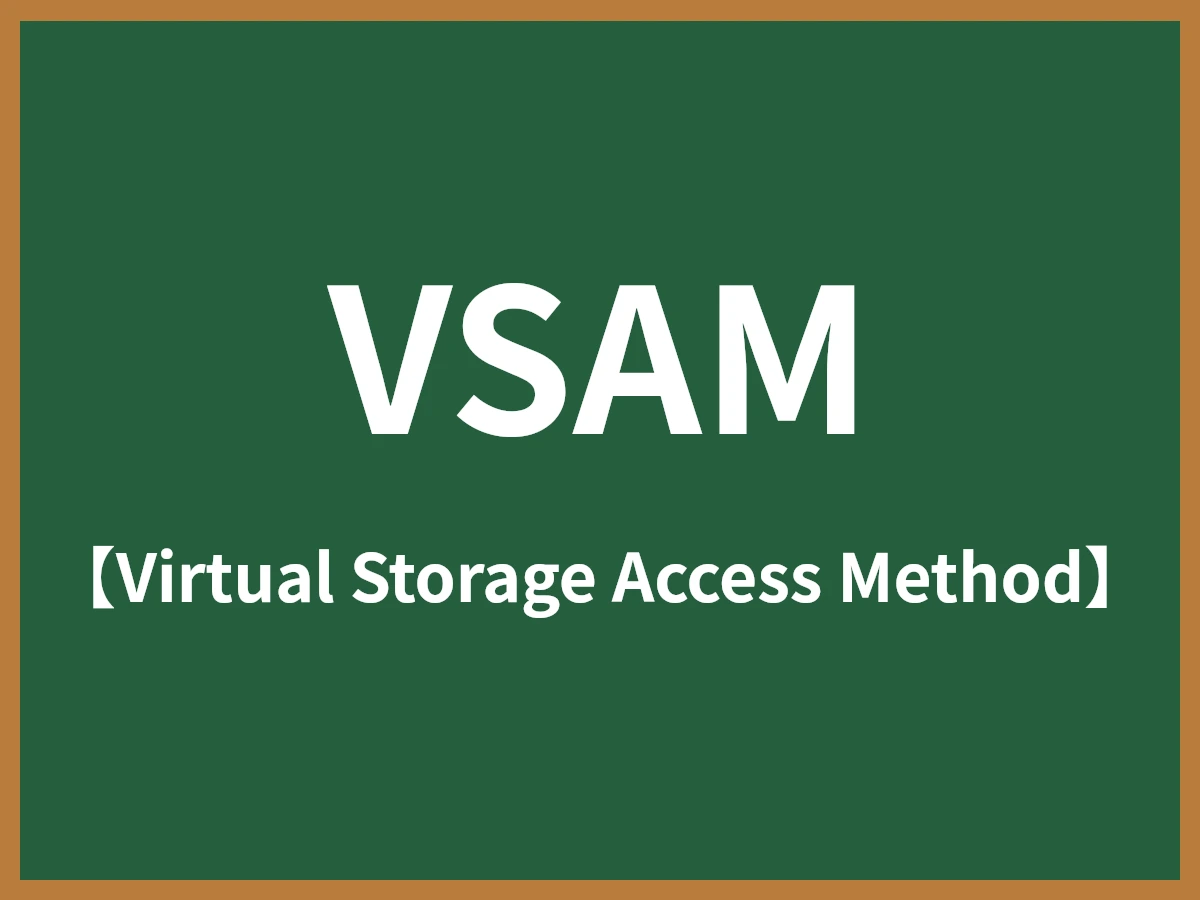 VSAMのイメージ画像