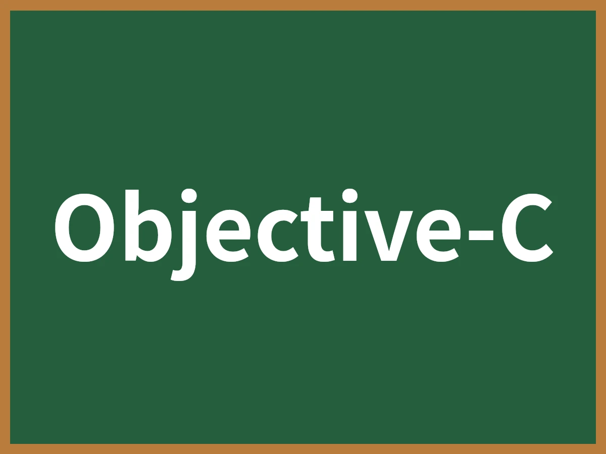 Objective-Cのイメージ画像