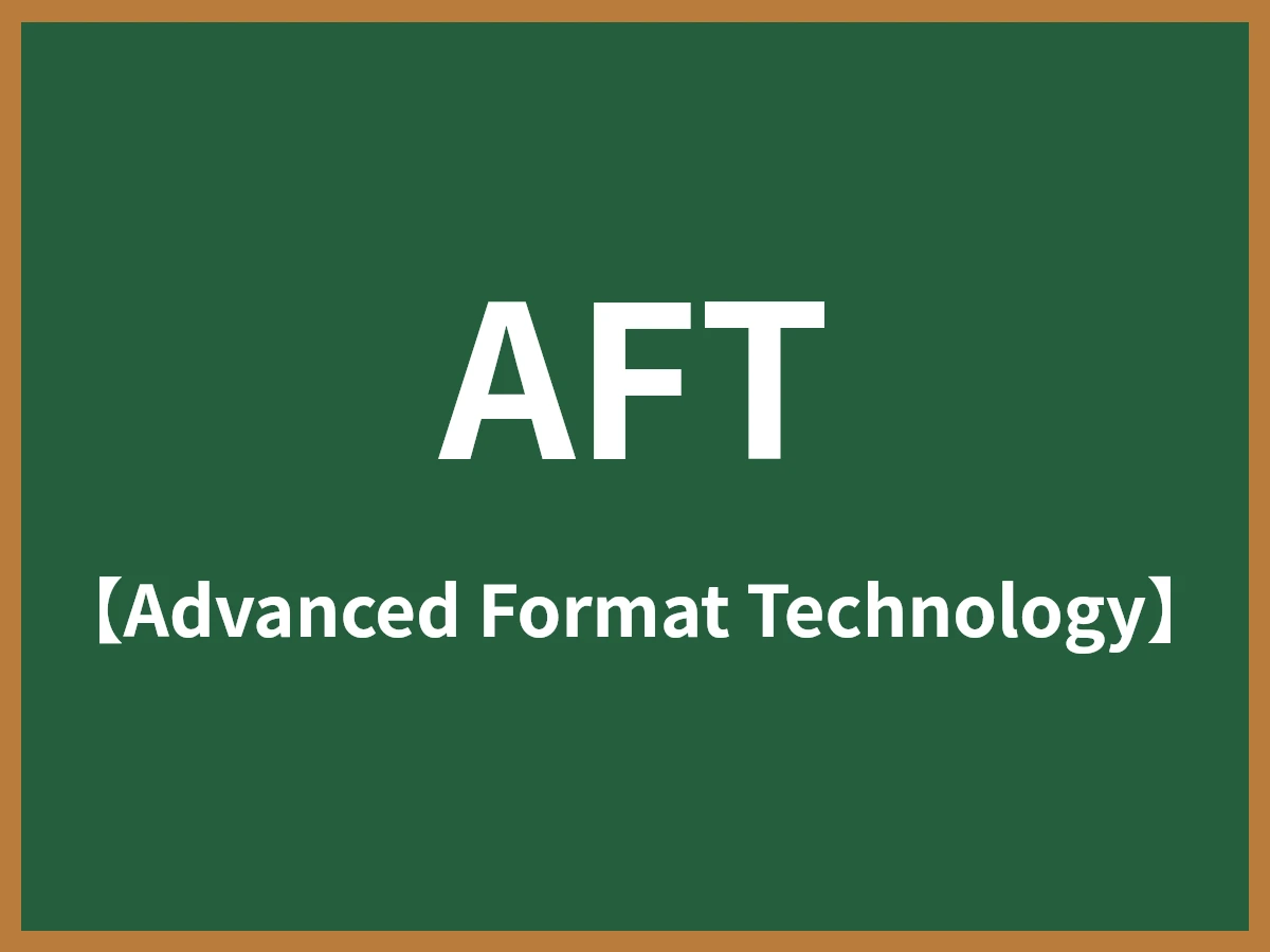 AFTのイメージ画像