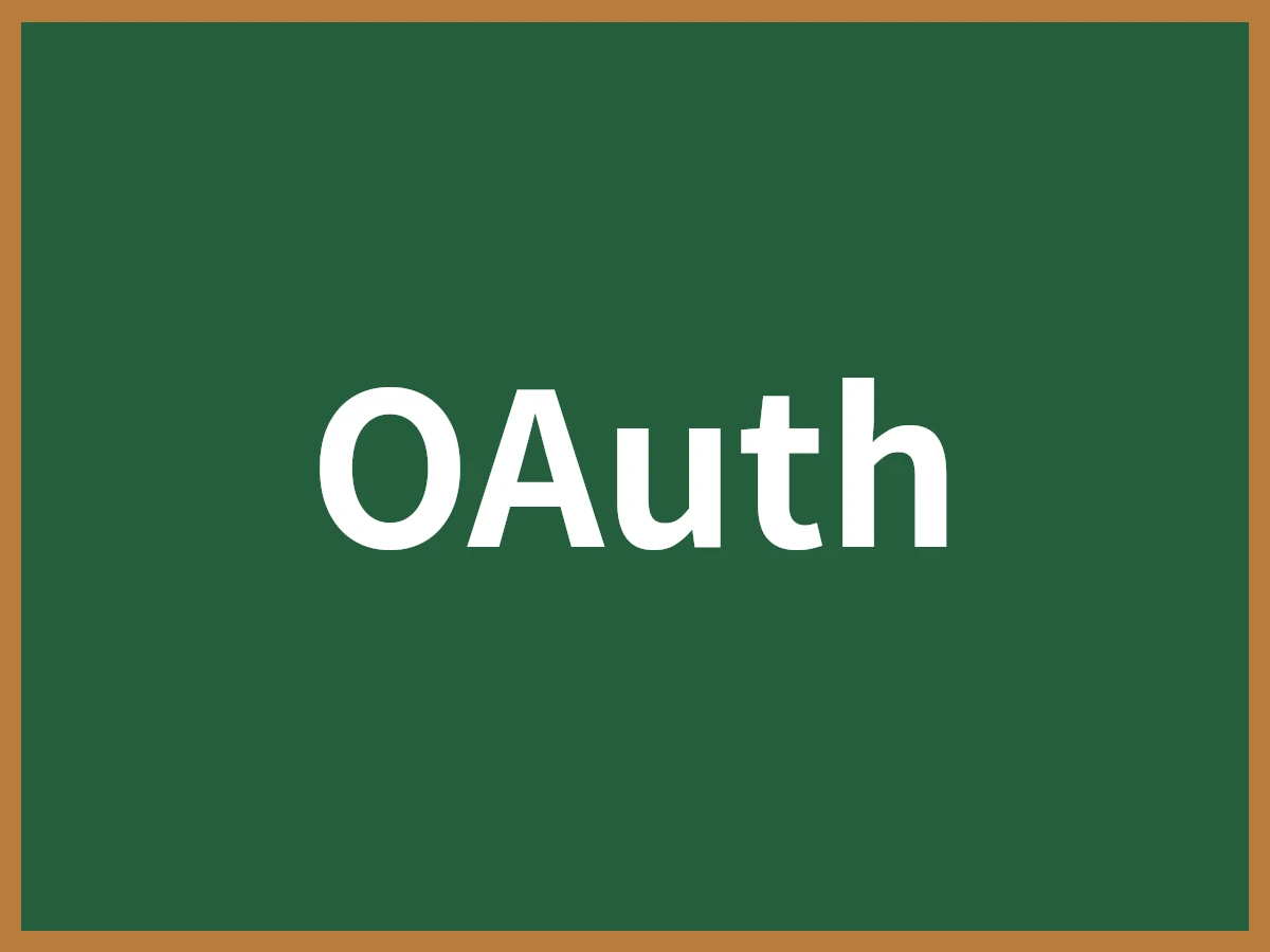 OAuthのイメージ画像