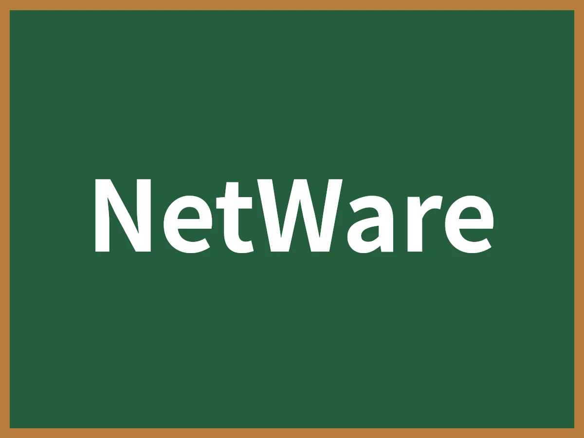 NetWareのイメージ画像