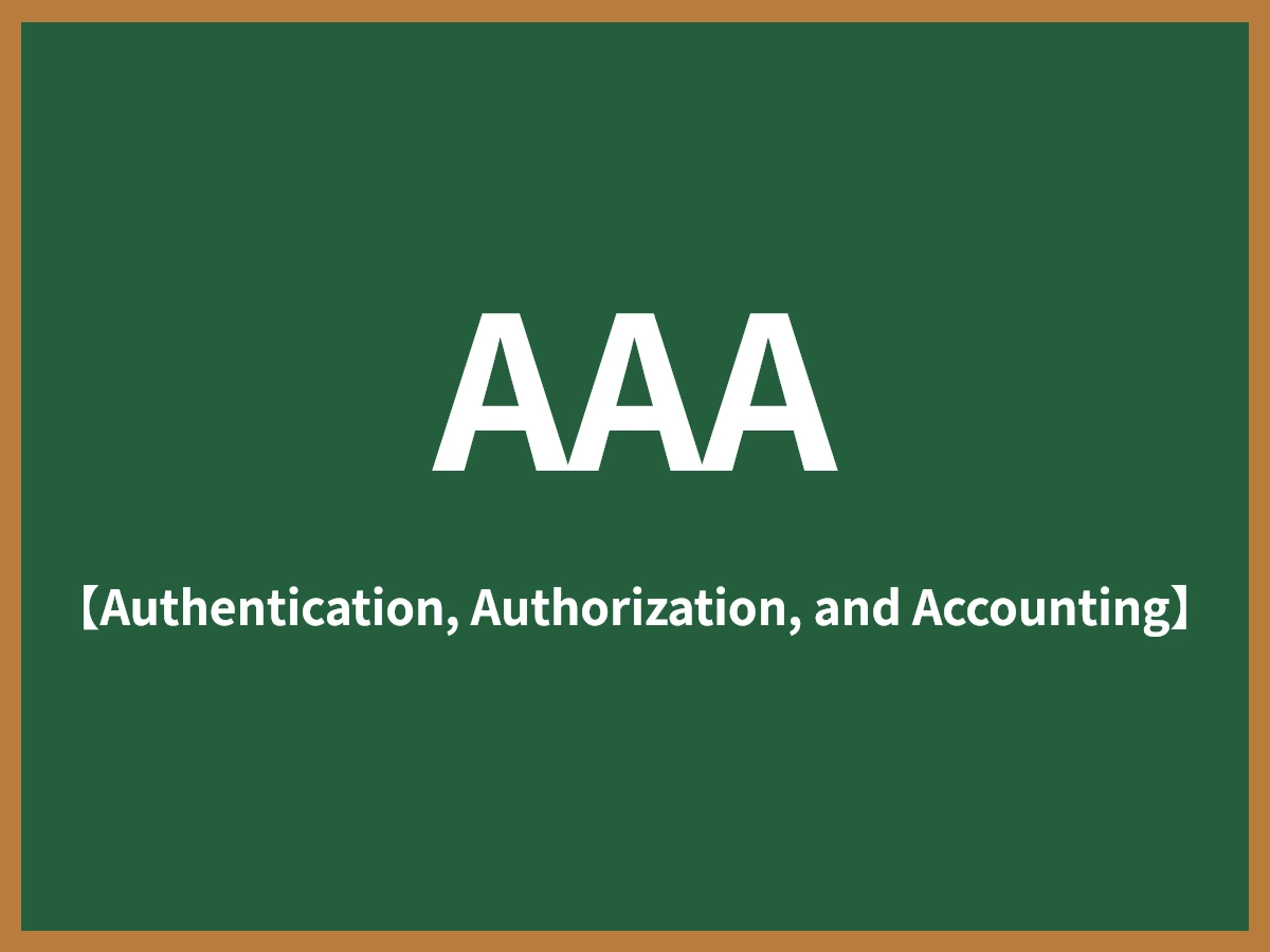 AAAのイメージ画像