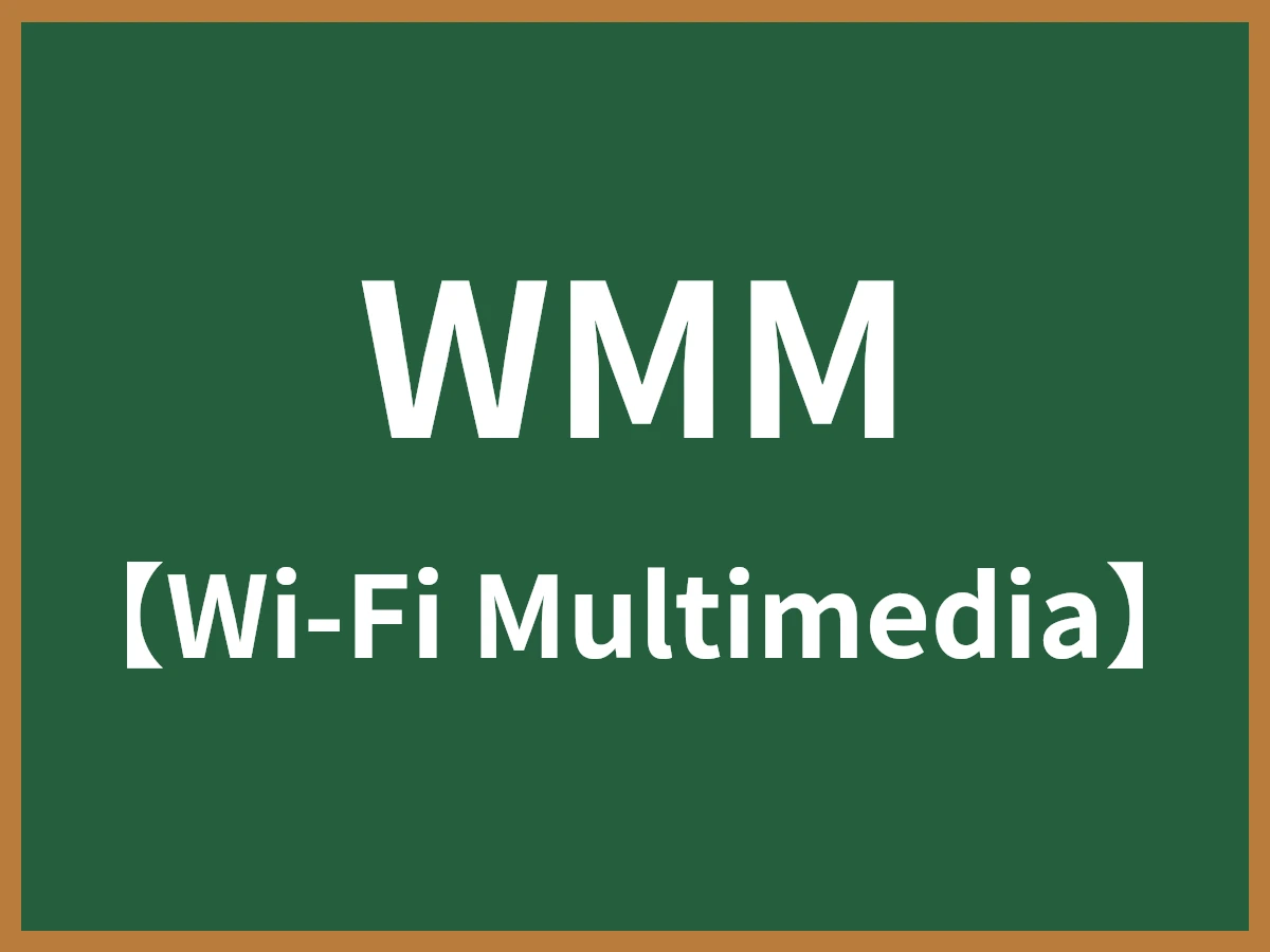 WMMのイメージ画像