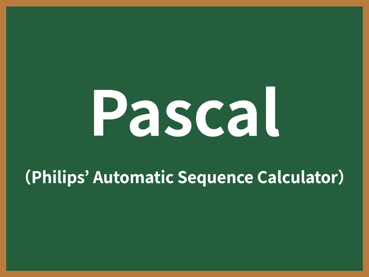 Pascalのイメージ画像