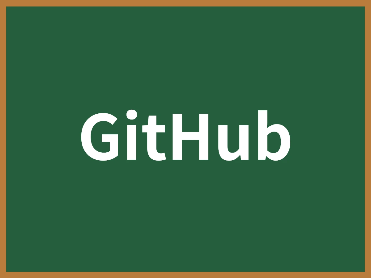 GitHubのイメージ画像