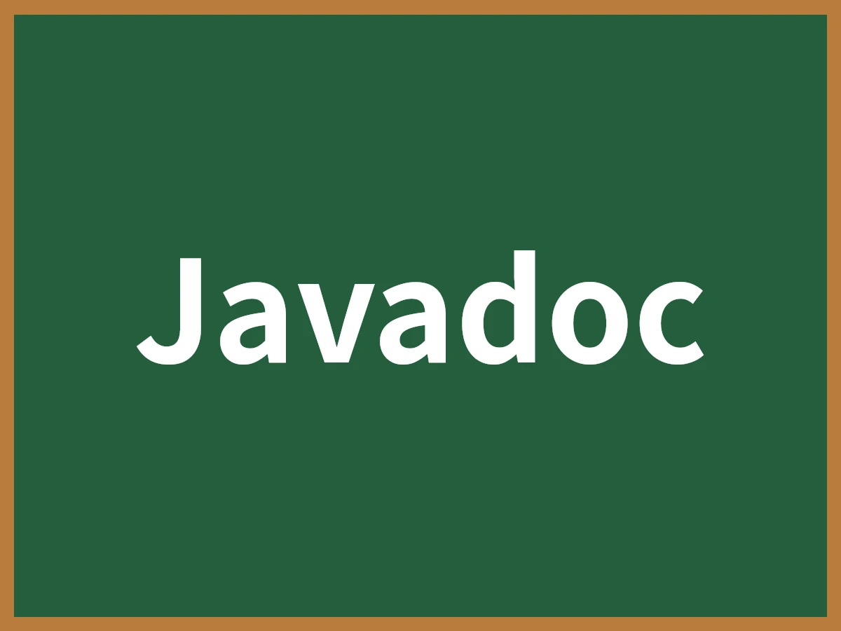 Javadocのイメージ画像