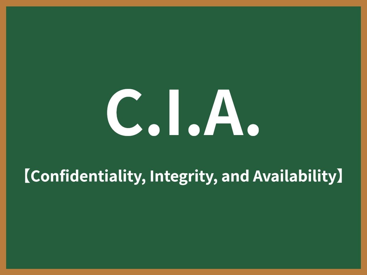 C.I.A.のイメージ画像