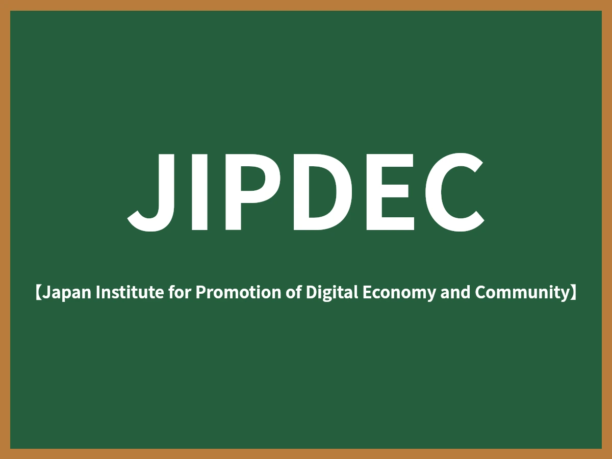 JIPDECのイメージ画像