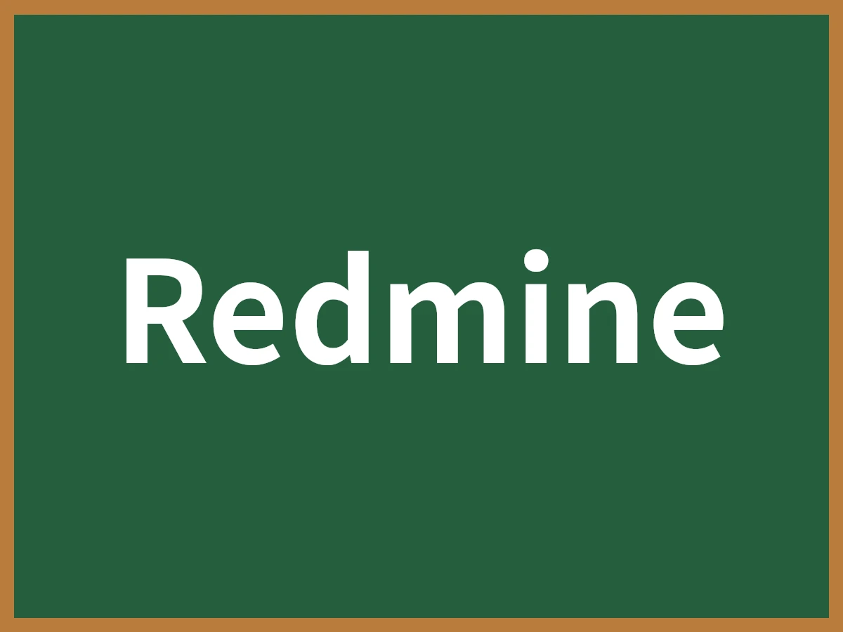 Redmineのイメージ画像