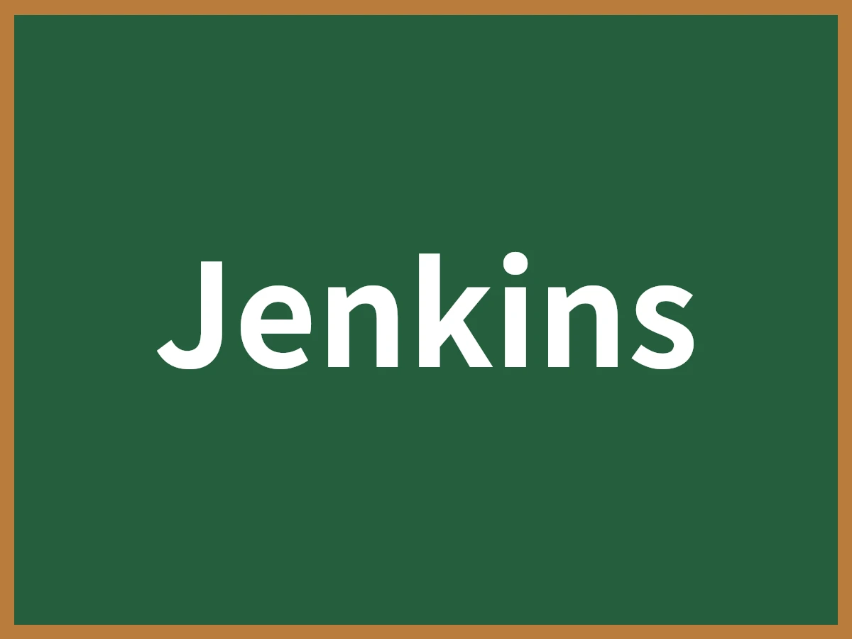 Jenkinsのイメージ画像