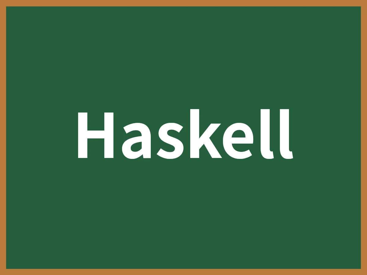 Haskellのイメージ画像