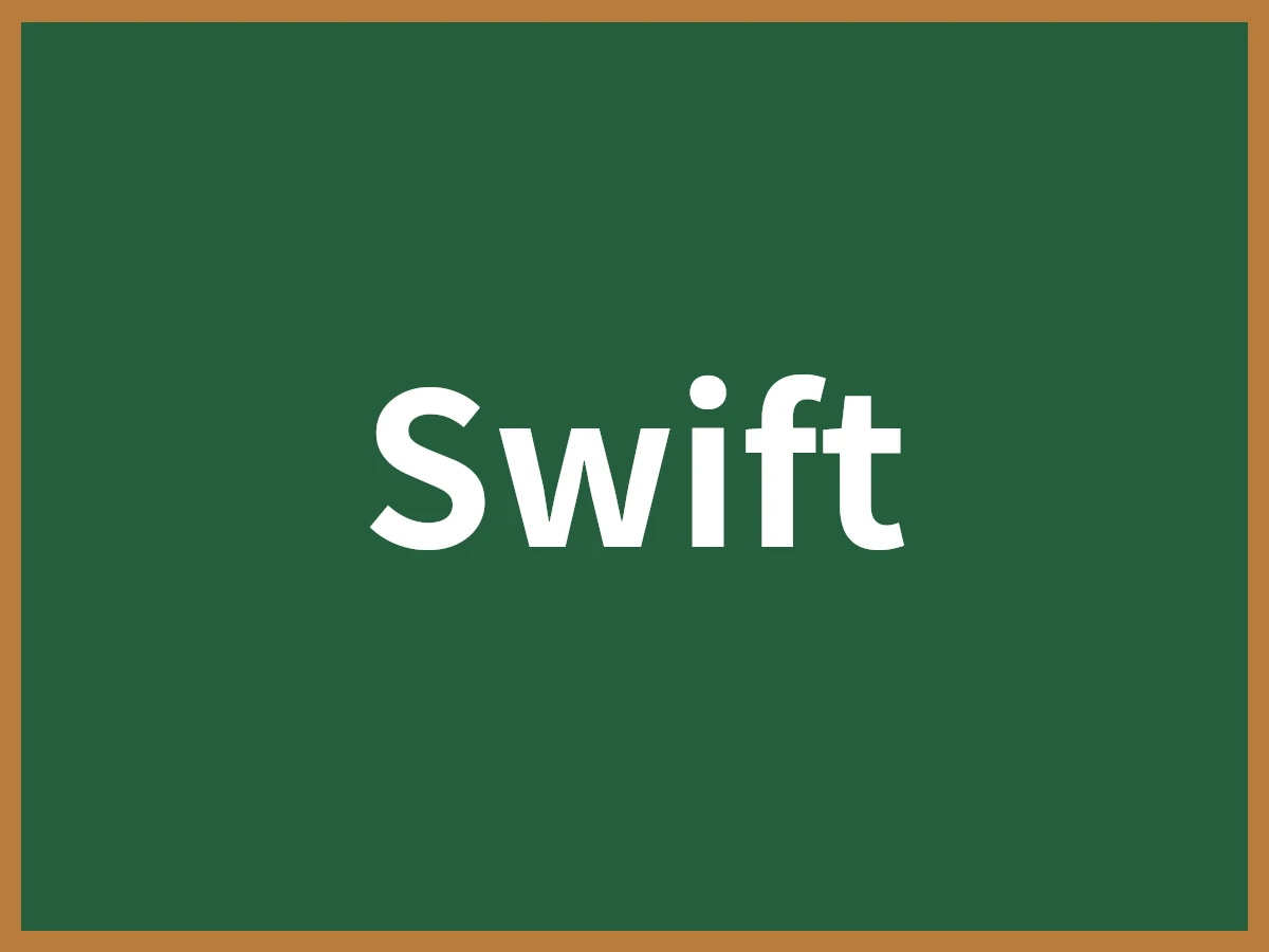 Swiftのイメージ画像