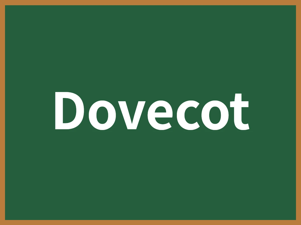 Dovecotのイメージ画像