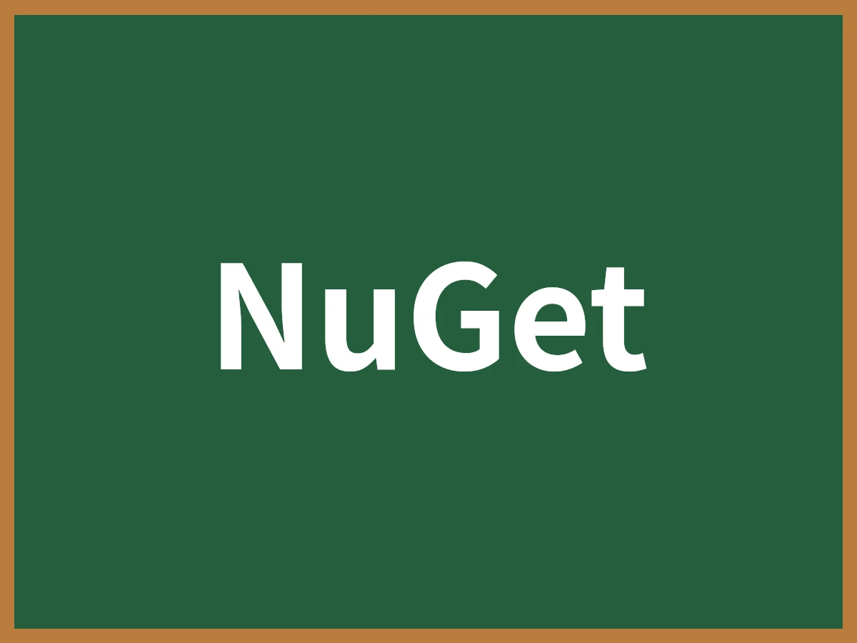 NuGetのイメージ画像