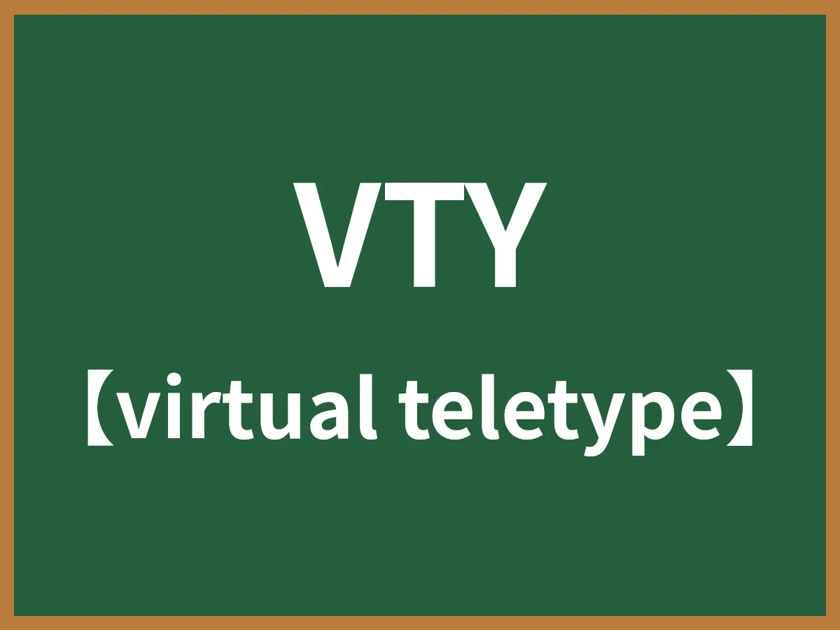 VTYのイメージ画像