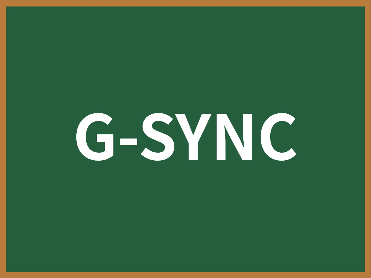 G-SYNCのイメージ画像
