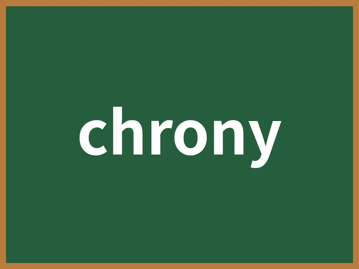 chronyのイメージ画像