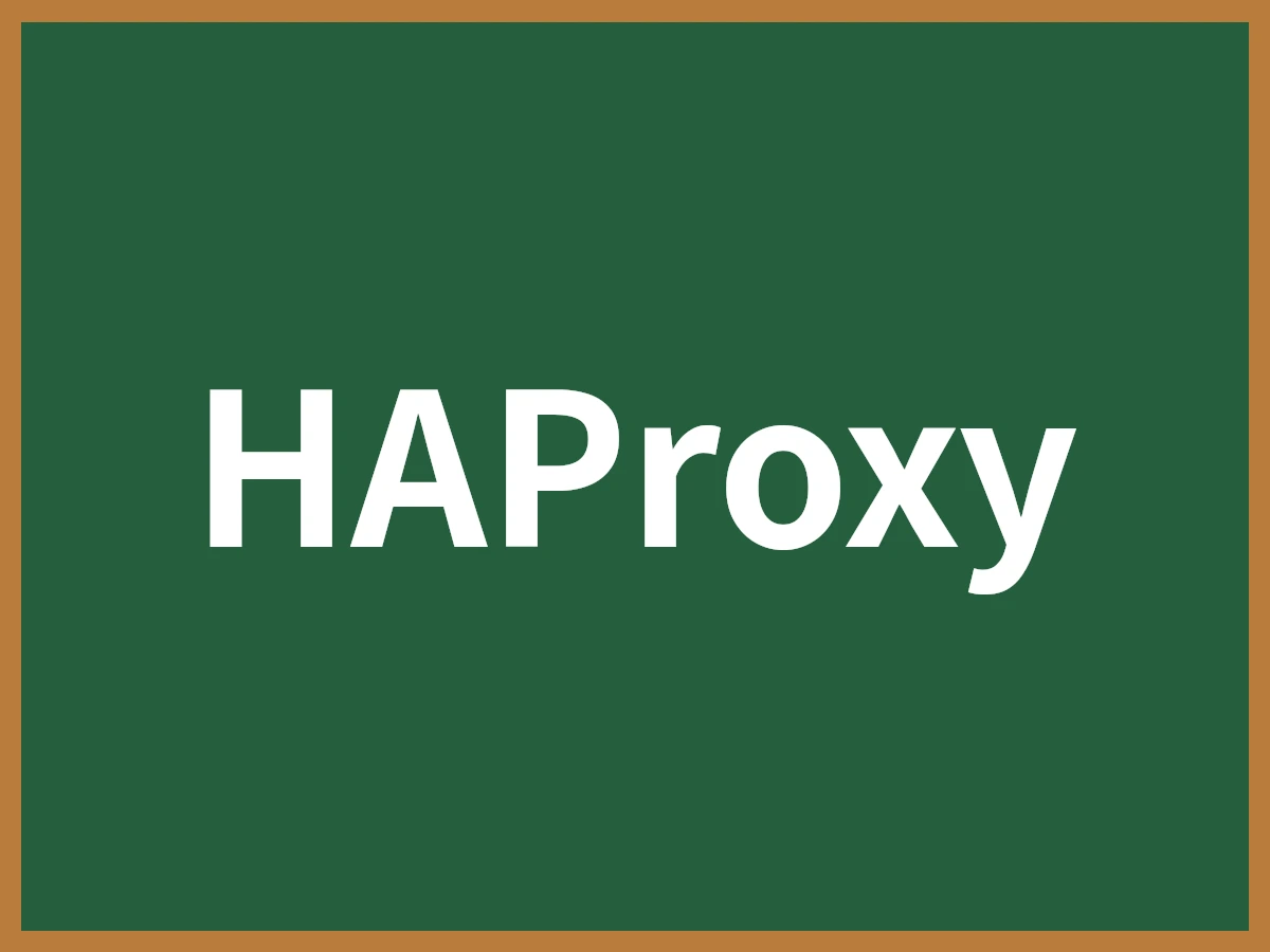 HAProxyのイメージ画像