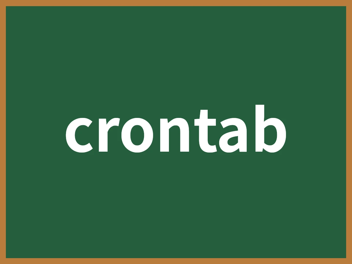 crontabのイメージ画像