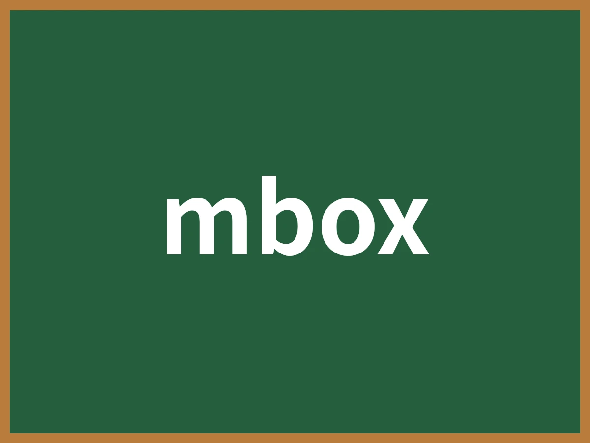 mboxのイメージ画像