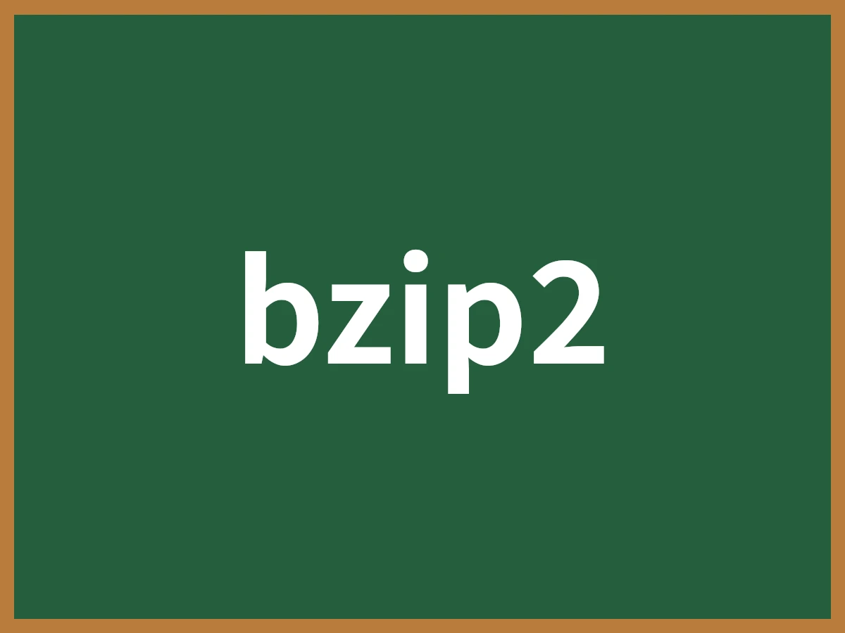 bzip2のイメージ画像