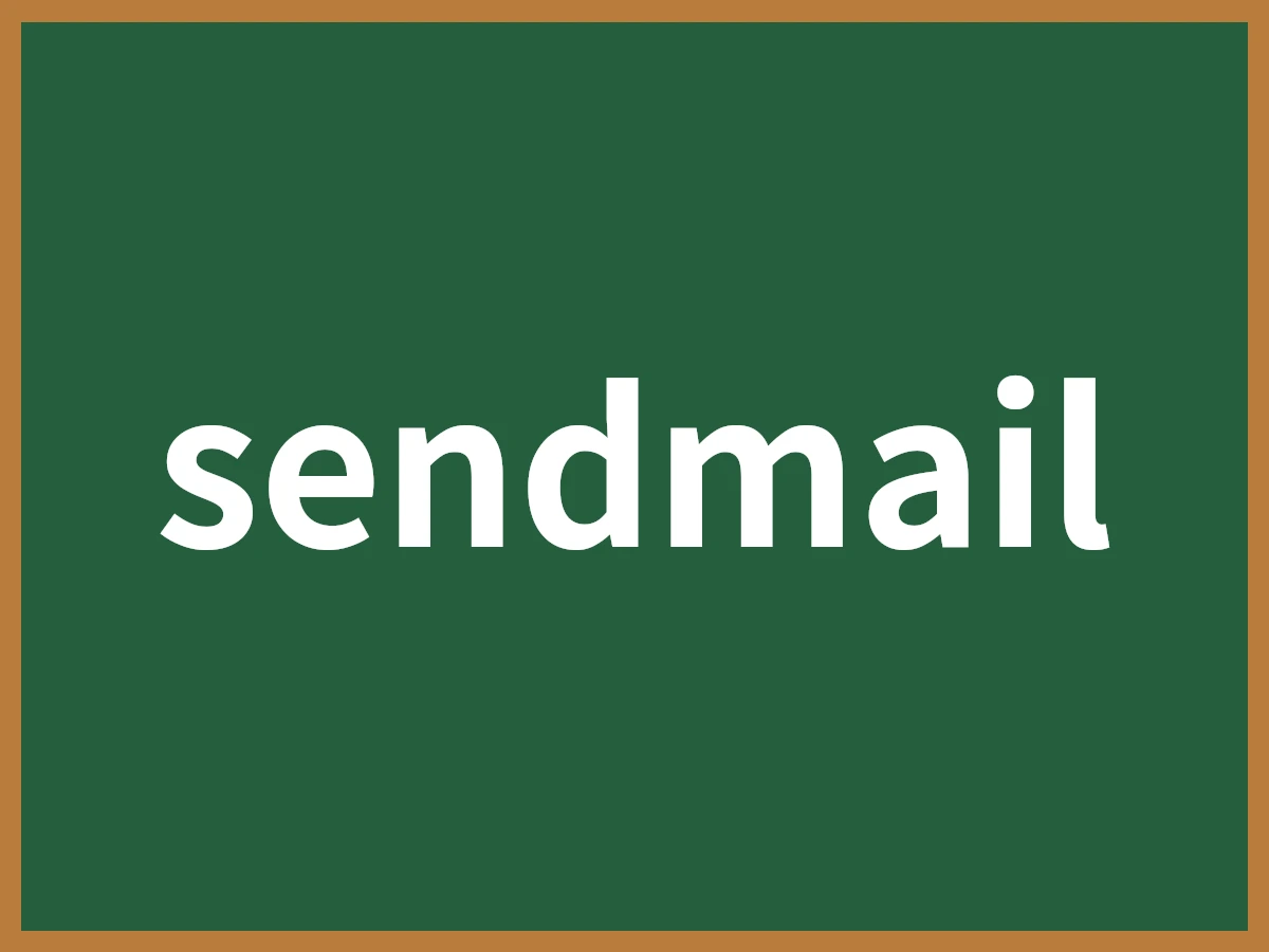 sendmailのイメージ画像