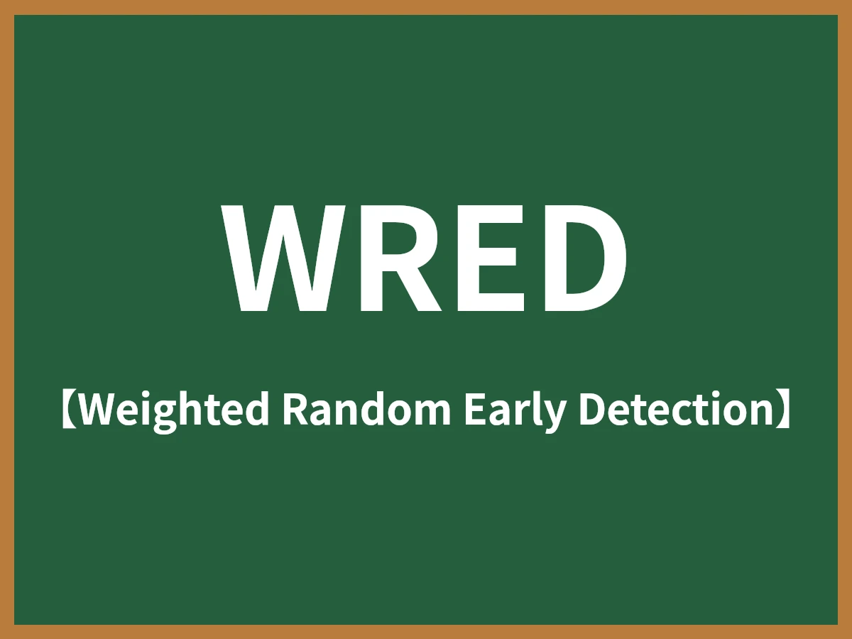 WREDのイメージ画像