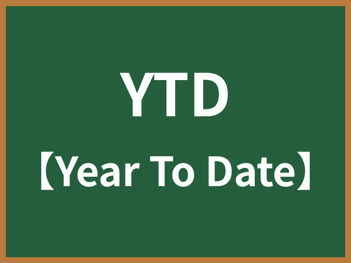 YTDのイメージ画像