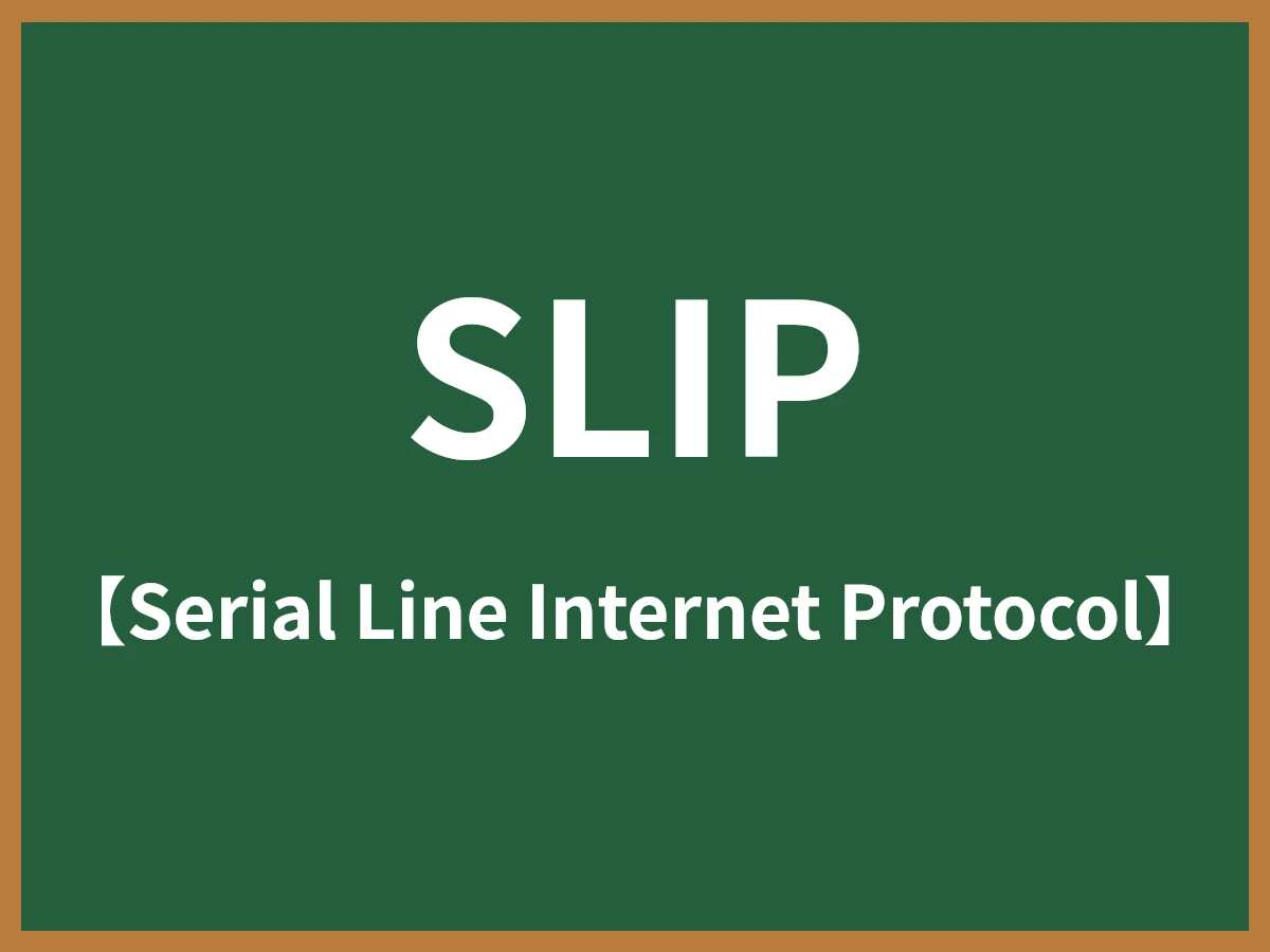SLIPのイメージ画像