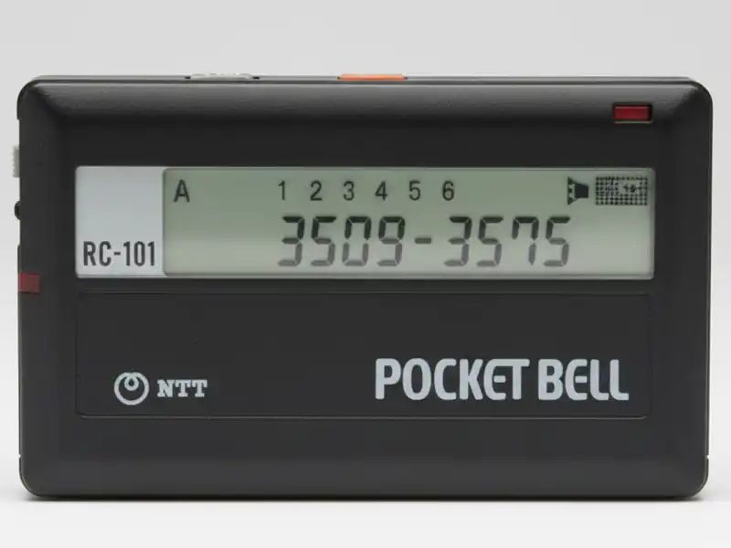 ポケットベルのイメージ画像