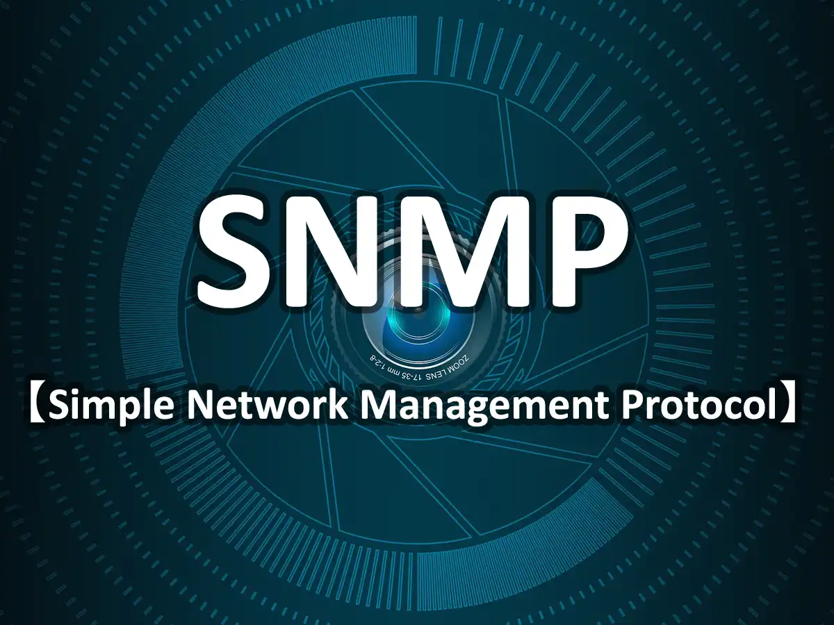SNMP
